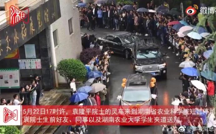 Ŀ�����������ͱ�Ԭ¡ƽ ���ѣ�����������һ�����ͱ��������ĸо�