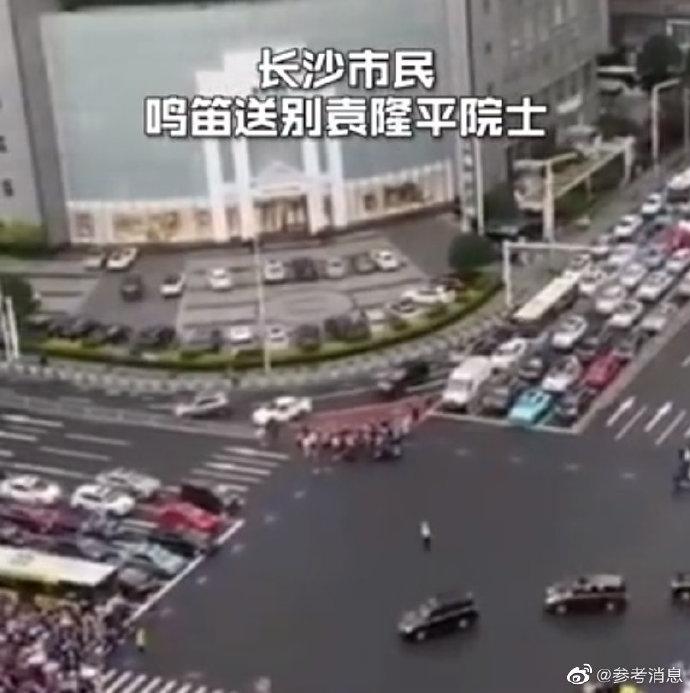 Ŀ�����������ͱ�Ԭ¡ƽ ���ѣ�����������һ�����ͱ��������ĸо�