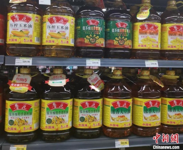食用油零售