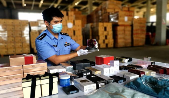 �������ز���������뵺��˰���״�������˽�� ��ֵ600����Ԫ.jpg