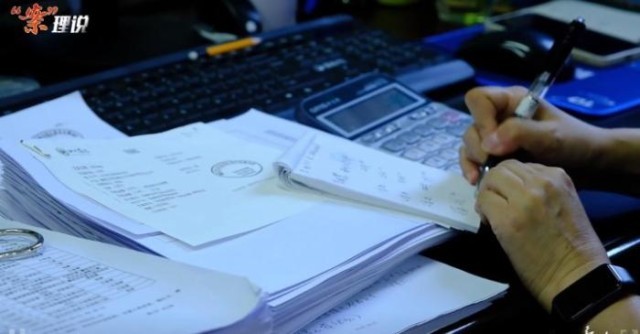 图片来源:“廉洁四川”