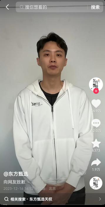 ��Ȩ��ֱ�����Ǹ��