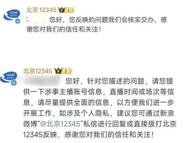 c75c10385343fbf2d00ca0dbd3a2a18d64388f0b.jpg c75c10385343fbf2d00ca0dbd3a2a18d64388f0b.jpg