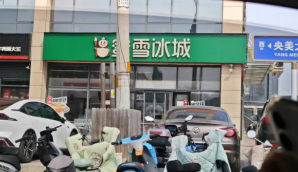 W020250412430699519198_副本.jpg