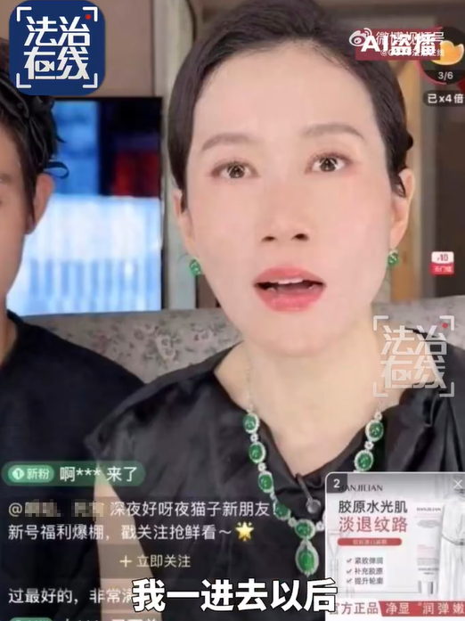 图片 图片