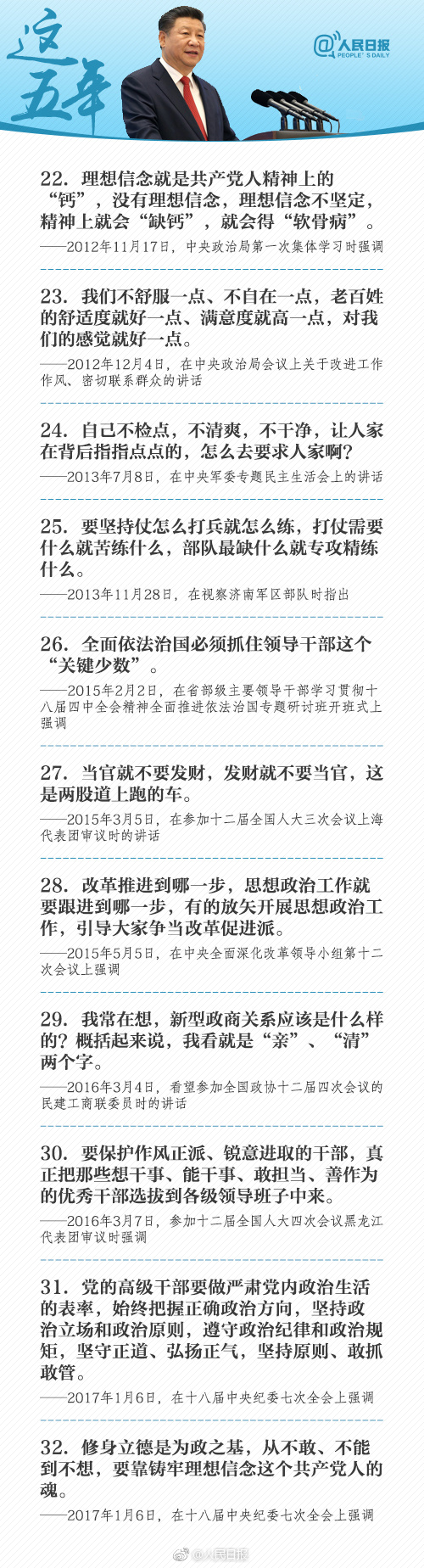 ���ص㣡ϰ��ƽ�ι�����100����䣬����ʮ�˴�����������