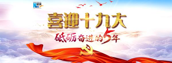 时政 正文 9月28日《习近平谈治国理政》以中,英,法,俄,阿,西,葡