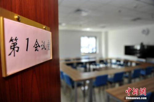 ����ͼ <a target='_blank' href='http://www.chinanews.com/' _fcksavedurl='http://www.chinanews.com/' ></table>������</a>���� ��˶ ��