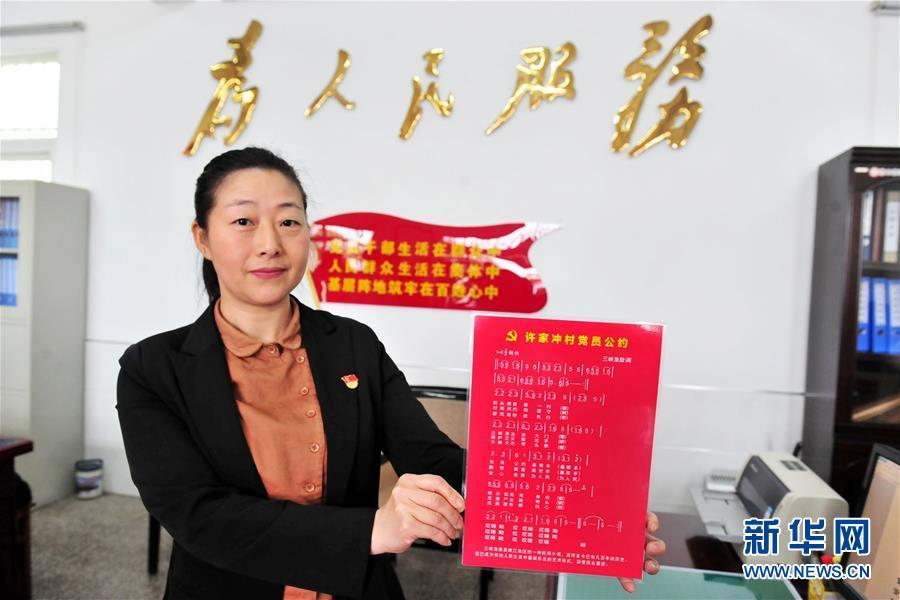 (新华全媒头条·图文互动)(5)情系人民 心牵创新——习近平总书记考察湖北回访记