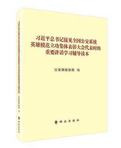 ϰ��ƽ��Ҫ���� ѧϰ�������� �������齨��