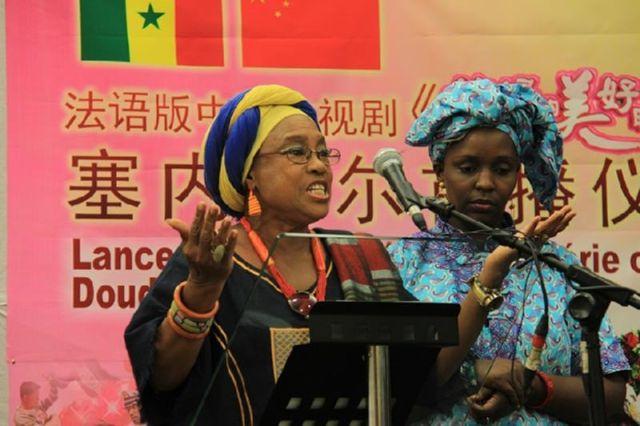 时政 >> 正文  2011年11月21日,斯瓦西里语版中国电视剧《媳妇的美好