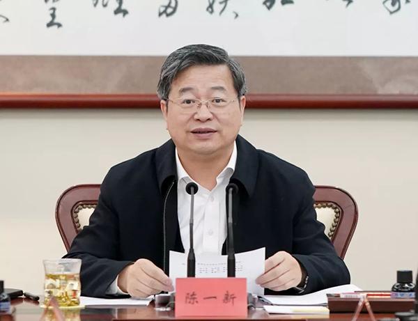 中央政法委秘书长:下真功夫狠抓落实 再掀扫黑除恶强大攻势