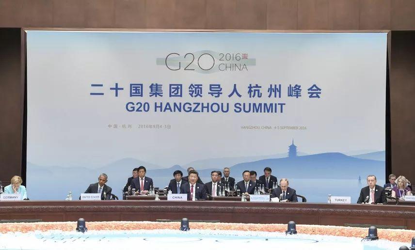 将出席在阿根廷布宜诺斯艾利斯举行的二十国集团(g20)领导人峰会