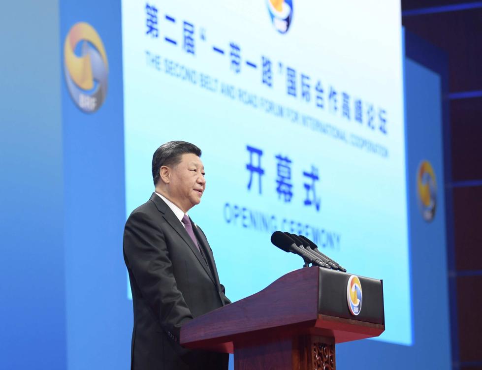 习近平出席第二届"一带一路"国际合作高峰论坛开幕式并发表主旨演讲 