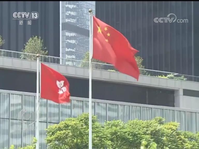 港区国安法通过