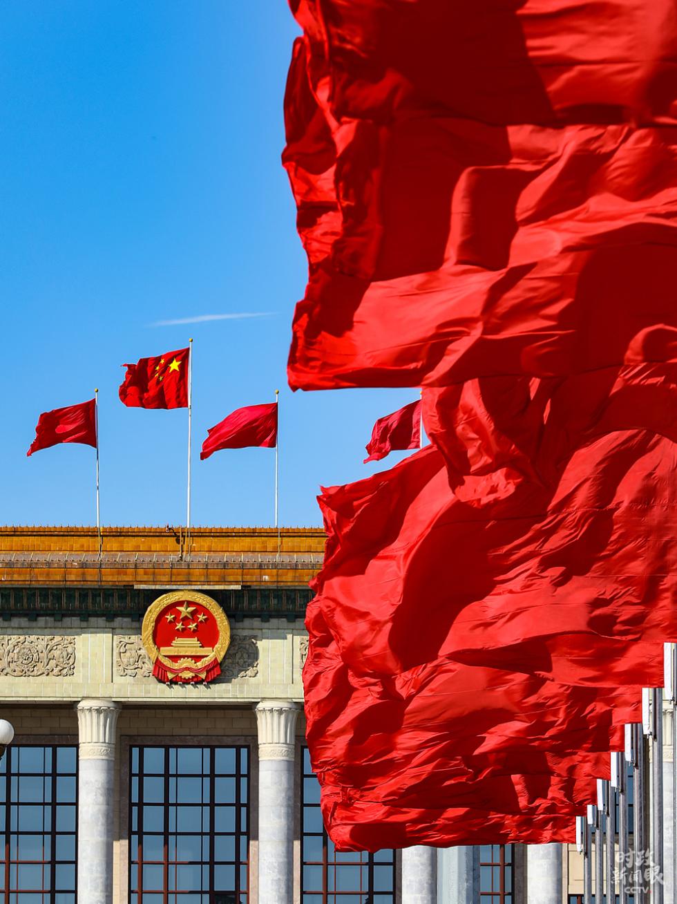 时政新闻眼丨心里更有底了中央经济工作会议传递这些鲜明信息