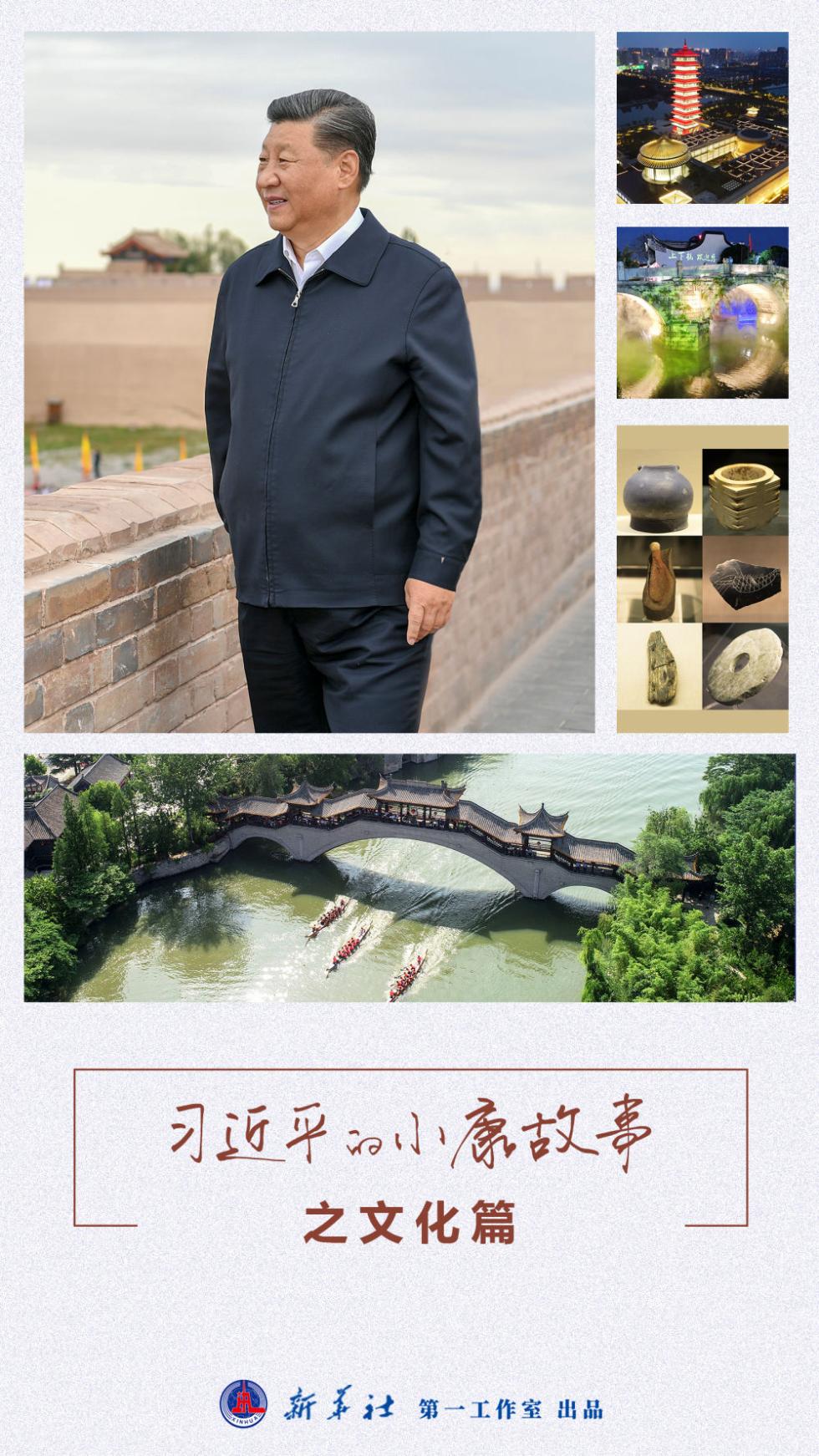 习近平与外国友人的故事丨一封复信背后的中非情