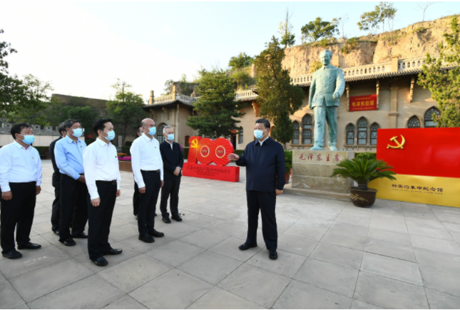 74年前,转战陕北的中共中央正是在此召开"十二月会议,毛泽东同志也正