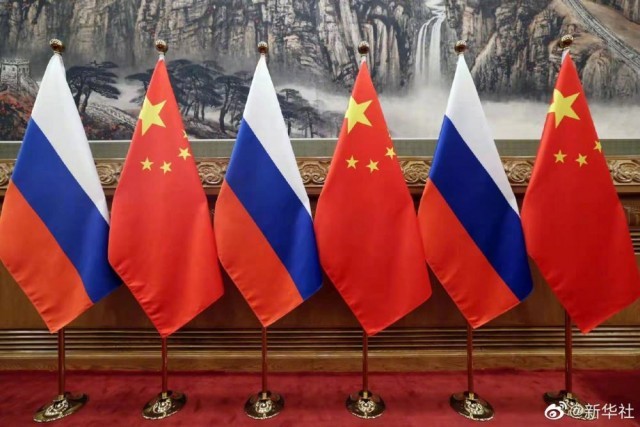 中俄元首视频会晤即将开始举行