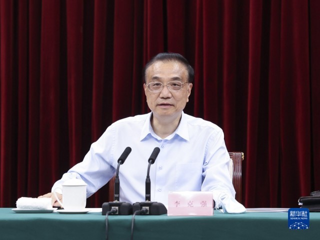 李克强主持召开经济形势部分地方政府主要负责人座谈会强调稳字当头稳