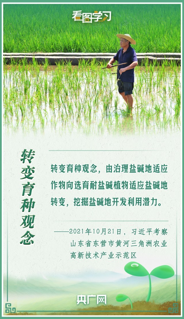 如何才能自强 W020220620303386471326.jpg