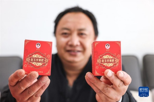 (沿着总书记的足迹·贵州篇)(10)开创多彩贵州的美好未来——沿着总书记的足迹之贵州篇