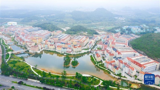 (沿着总书记的足迹·贵州篇)(3)开创多彩贵州的美好未来——沿着总书记的足迹之贵州篇