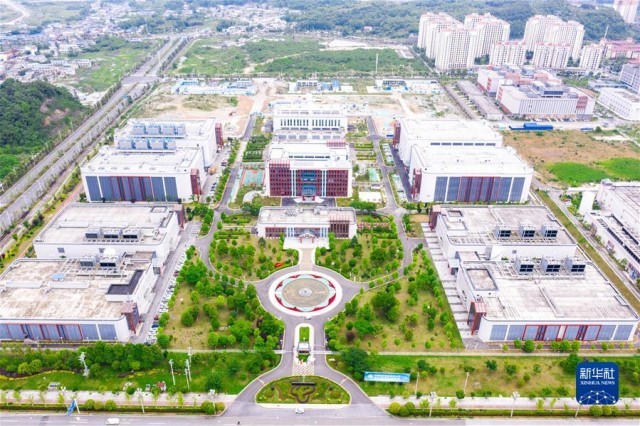 (沿着总书记的足迹·贵州篇)(7)开创多彩贵州的美好未来——沿着总书记的足迹之贵州篇