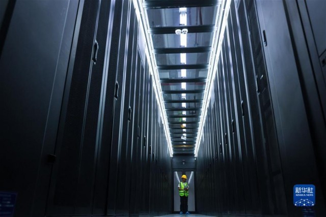 (沿着总书记的足迹·贵州篇)(6)开创多彩贵州的美好未来——沿着总书记的足迹之贵州篇