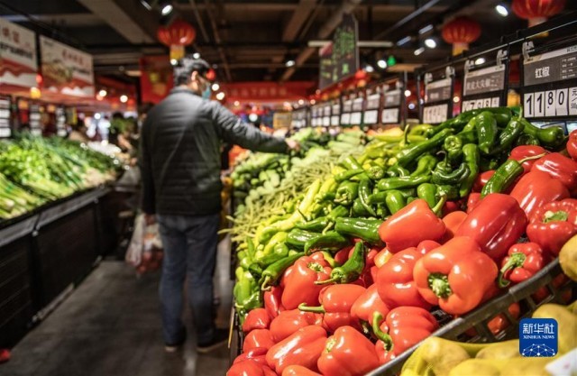(沿着总书记的足迹·贵州篇)(9)开创多彩贵州的美好未来——沿着总书记的足迹之贵州篇