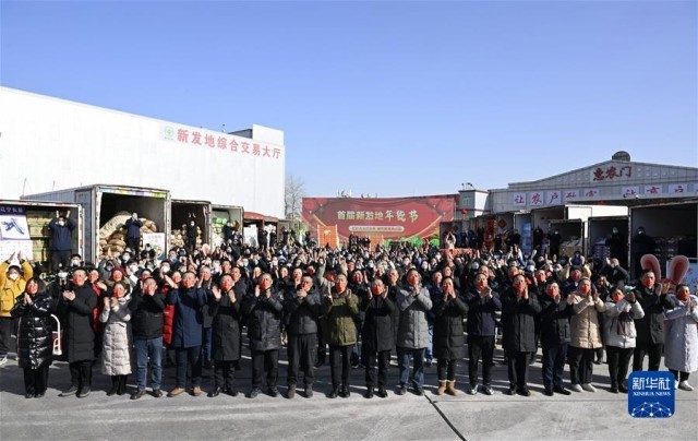 ���»�ȫýͷ����ͼ�Ļ�������7����ů������  �ܽ�����������ϰ��ƽ����Ǵ���ǰϦ��Ƶ���߿���ο�ʻ���ɲ�Ⱥ�ڻط�