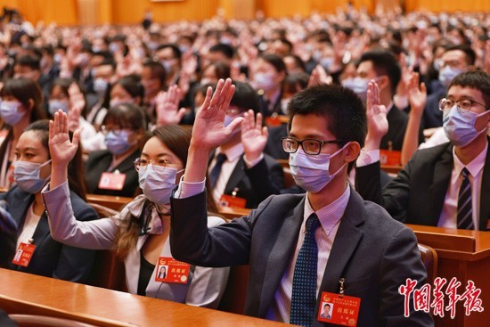 共青团第十九次全国代表大会闭幕选举产生新一届共青团中央委员会