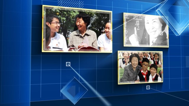 ��ѧ��һ��ح������ǵĽ������˹ۡ��ӡ����С�����ʦ�����ĸ���·�ˡ�������ʱ����ʦ��ʱ��ʹ����ΰ��ʵ��