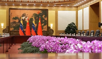 ��ί��ϵ����Ϊȫ���ս�Ի���ϵ ������⡰ȫ��򡱣�.jpg