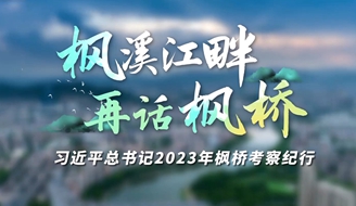 ��Ϫ���� �ٻ����š���ϰ��ƽ�����2023����ſ������.jpg