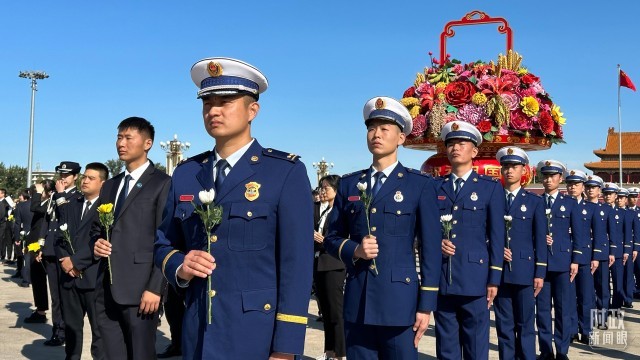 时政新闻眼丨第10个烈士纪念日这场隆重仪式昭示了什么