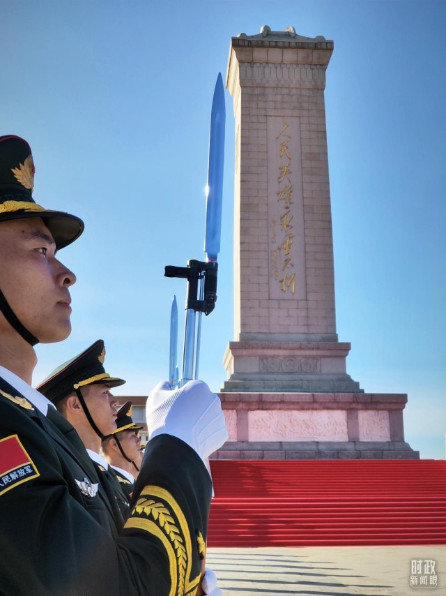 时政新闻眼丨第10个烈士纪念日这场隆重仪式昭示了什么