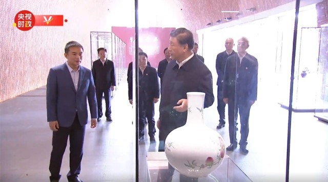 2023��10��11�գ�ϰ��ƽ�ڽ��������򿼲졣����Ƶ��ͼ��