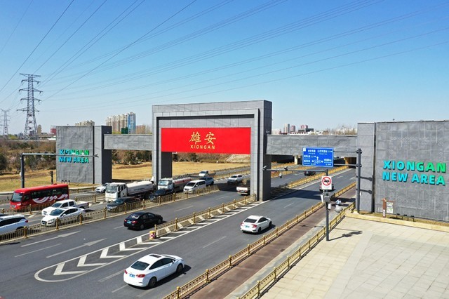 ����2023��3��15��������۰������۰��š�