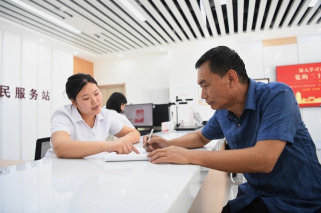 2023��5��23�գ��ӱ��۰������ݶ�Ƭ������Ӫ���������ң��������������վ����ҵ��