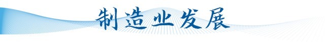卫星视角看中国跟着总书记足迹看中部崛起新图景
