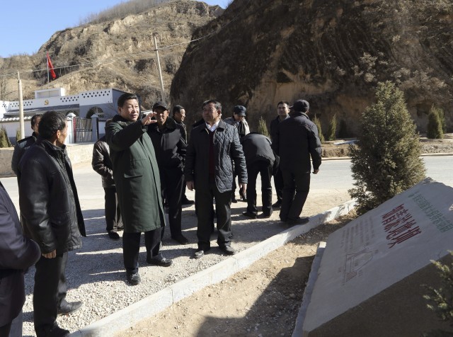 2015�괺��ǰϦ��ϰ��ƽ��������������У���һվ�������Ӱ����Ӵ������ҺӴ塣�»��� ��