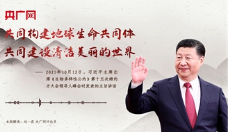 ��ÿ��һϰ������ͬ��������������ͬ�� ��ͬ�����������������.jpg