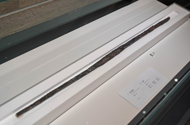 ��ɽ�������ַ�����ġ��ṭ����