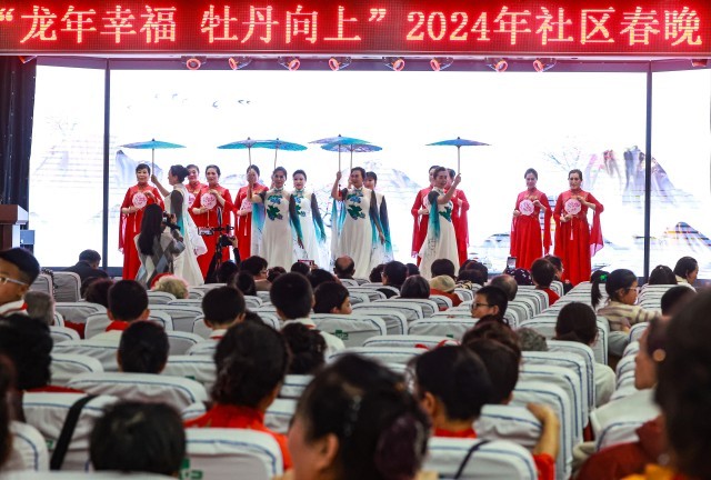 2024��1��29�գ��������������Ҹ� ĵ�����ϡ���������������ĵ���������ݡ�