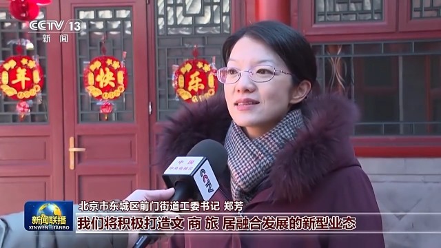 �����ǣ��ح��ǿ�������� ��������Ҹ�����