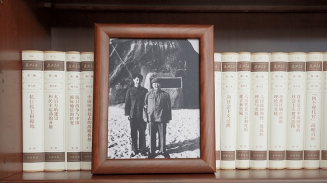 2022��12��31�գ�ϰ��ƽ�칫�ҵ�����ϰڷ������͸��׵ĺ�Ӱ��