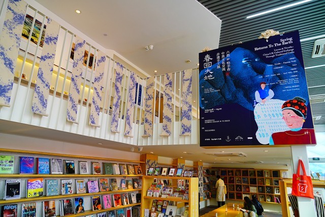 2025��4��3�գ����������͡����ش�ء�����Ӣ�Ļ����������ֹ�չ����