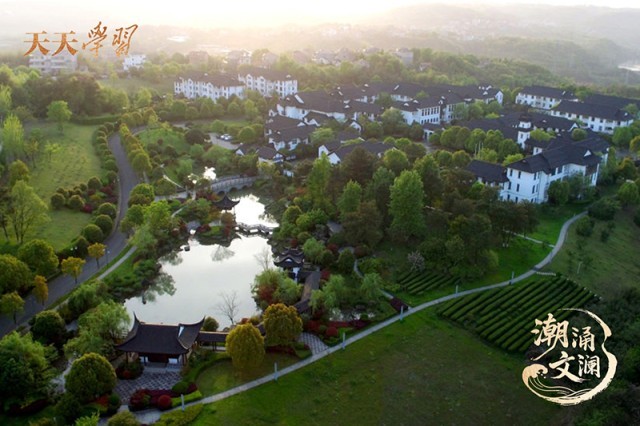 ���Խ�粻����Ծ���������ճ������һ�������䣬Ҳ������ӡ�������˵ľ���Ѫ��֮�С�ͼΪ��ɫ���������Խ������ѧУ��