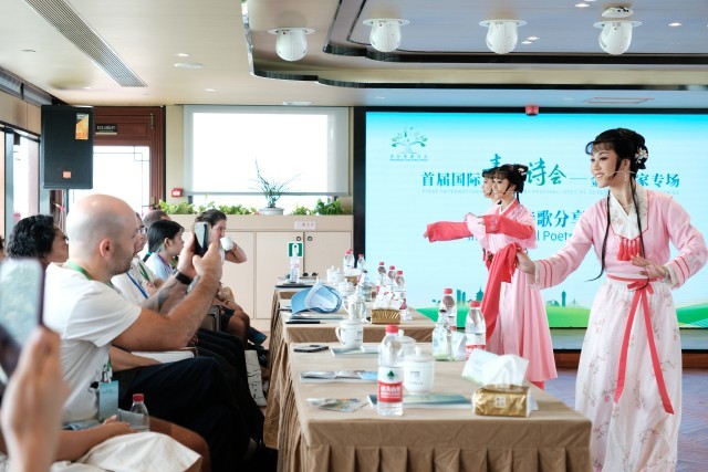 2024��7��21�գ��㽭���ݣ���ש���������������Խ�硶������������